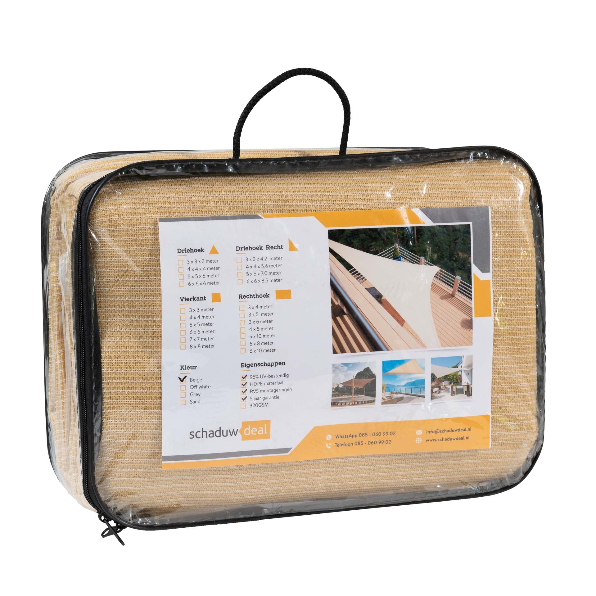 Quadratisch 3x3m Beige