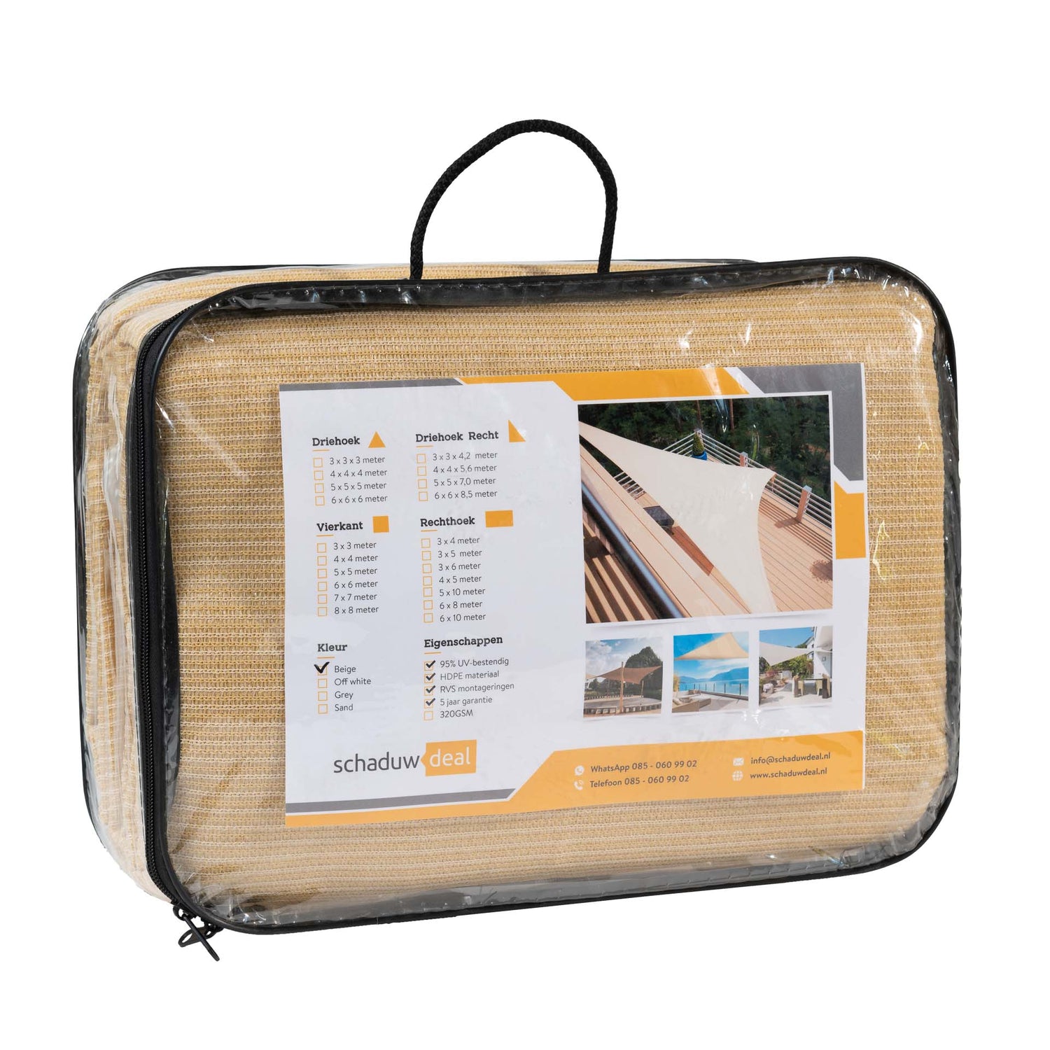 Rechteck 3x4m Beige