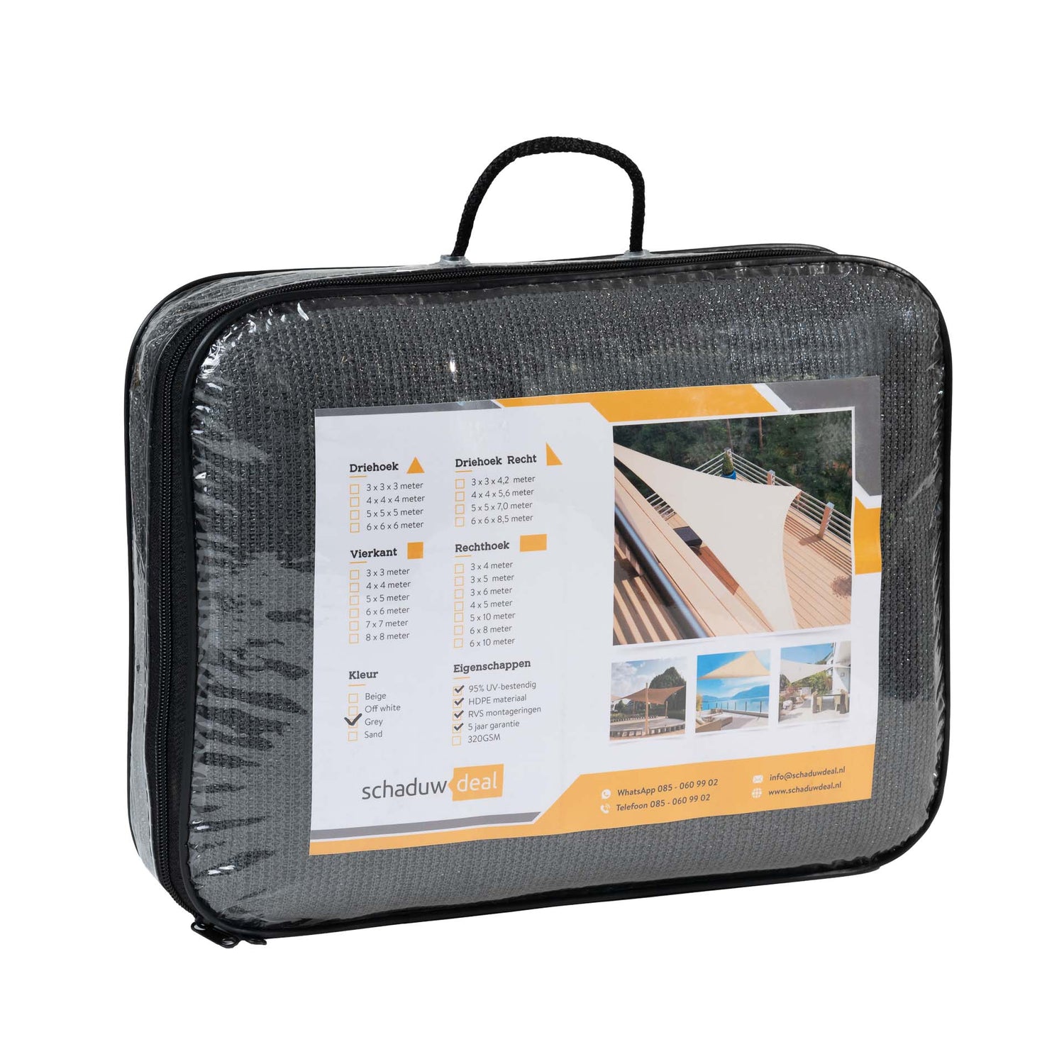 Sonnensegel Dreieck 5x5x5m Grau – Schaduwdeal